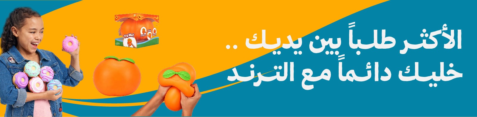 عرض